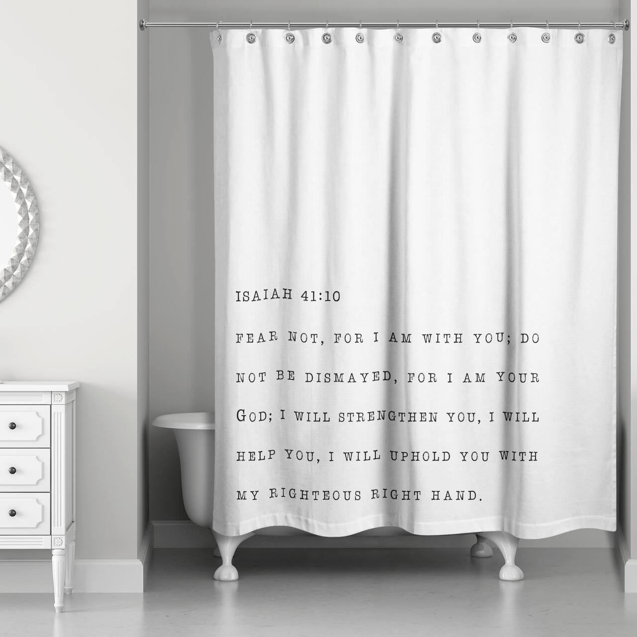 Fear Not I Am Your God 71" x 74" Shower Curtain